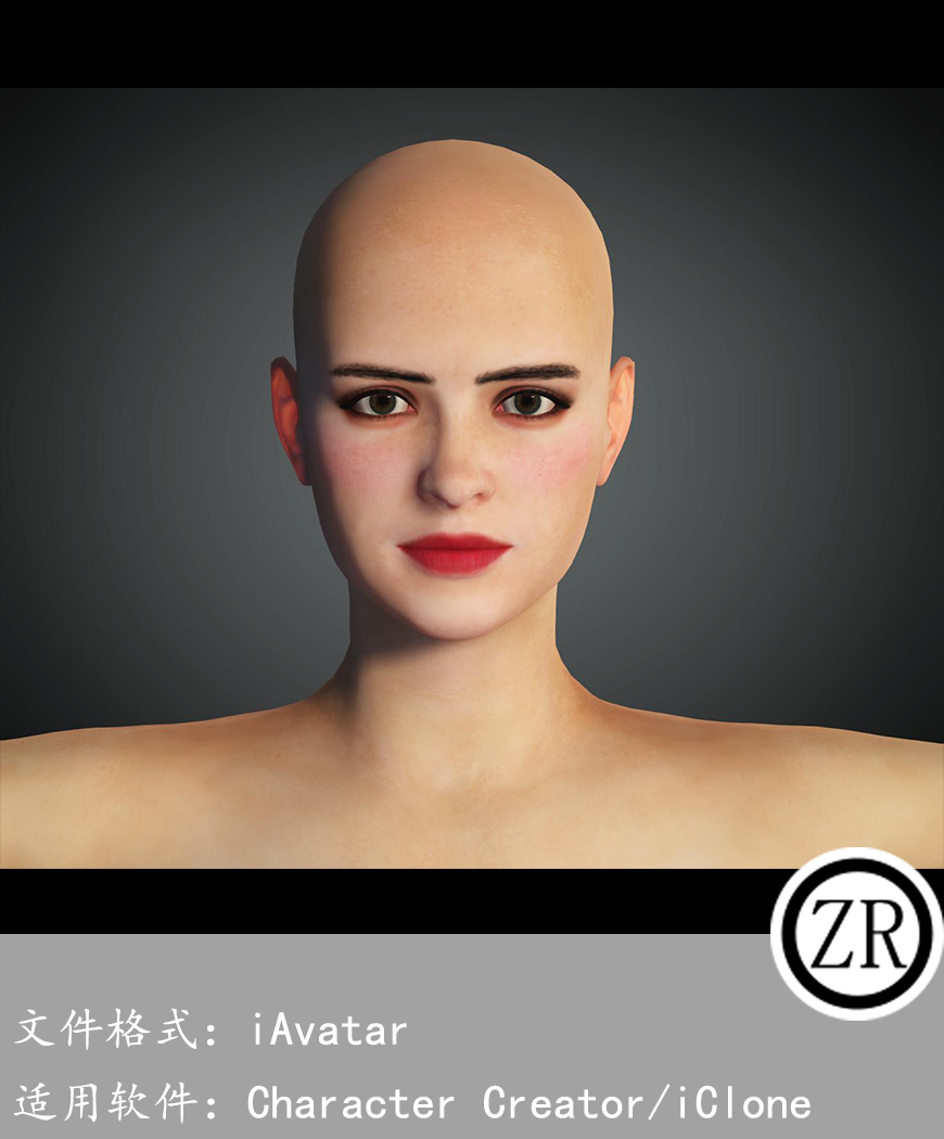 CC女性人物模型C52