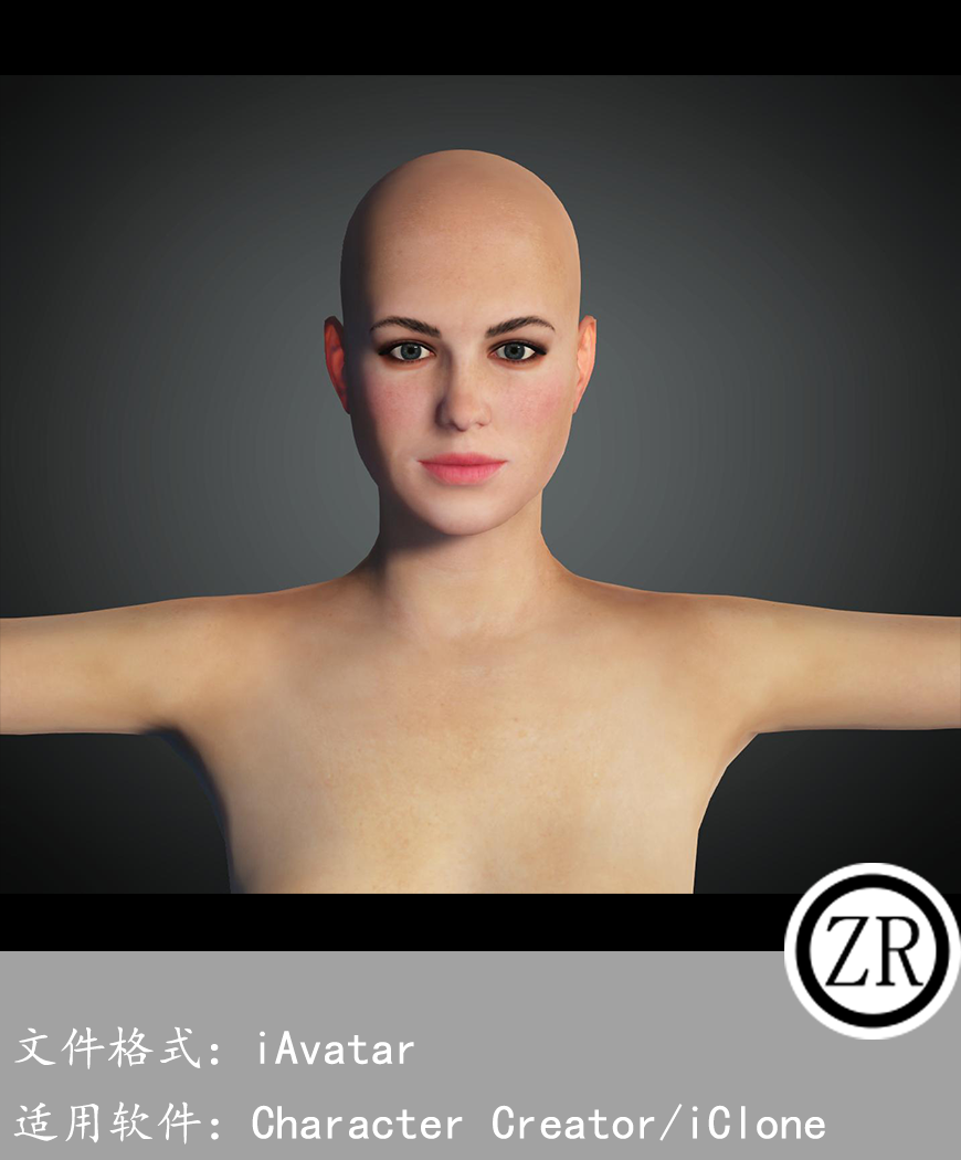 CC女性人物模型C56