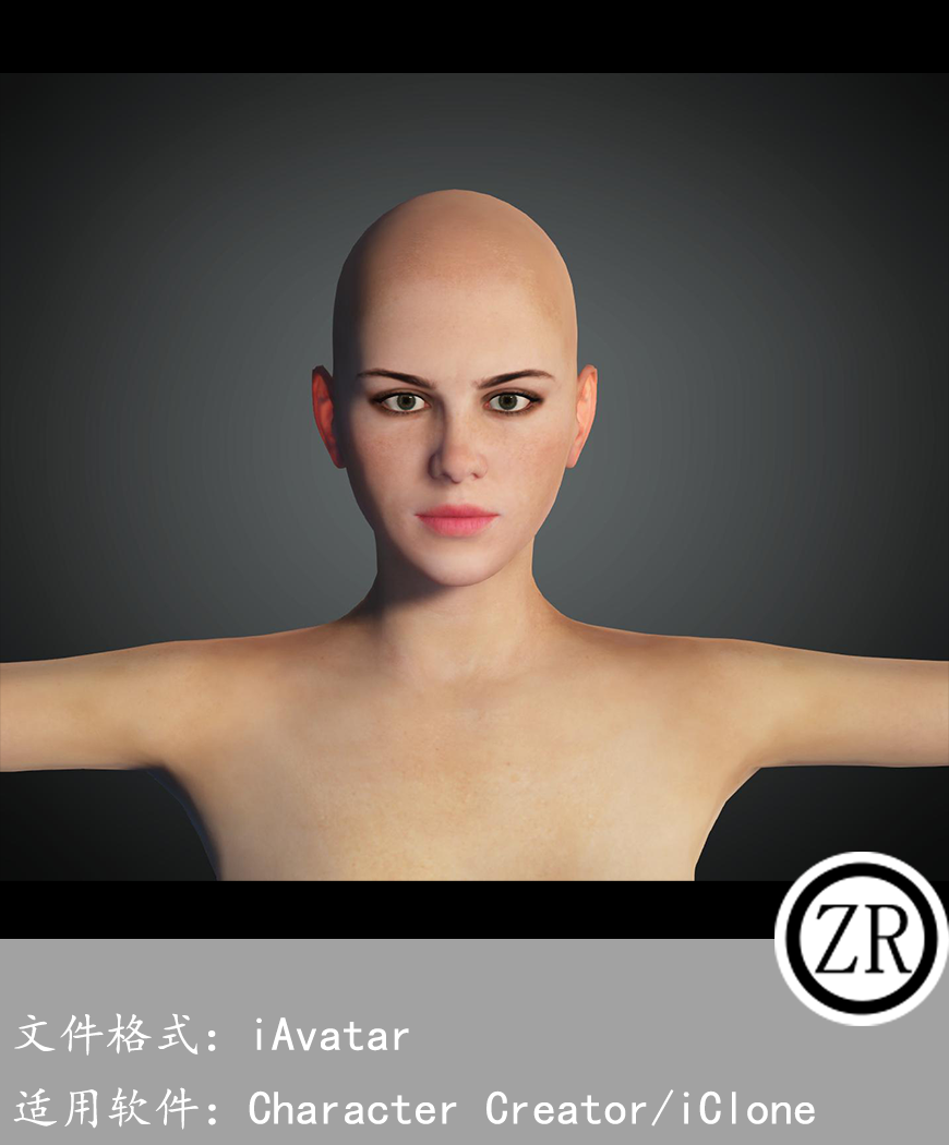 CC女性人物模型C57