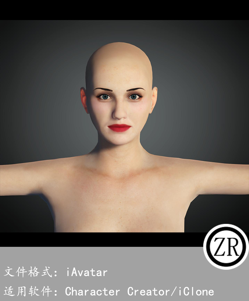 CC女性人物模型C58