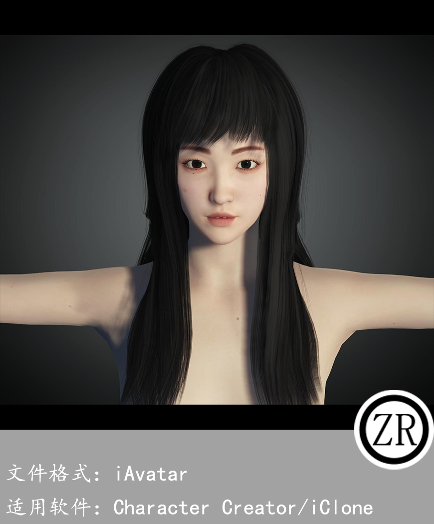 CC女性人物模型C6