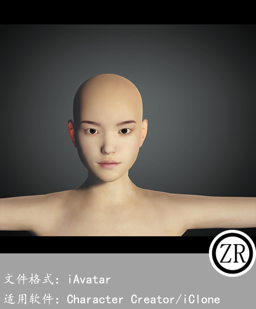 CC女性人物模型C60