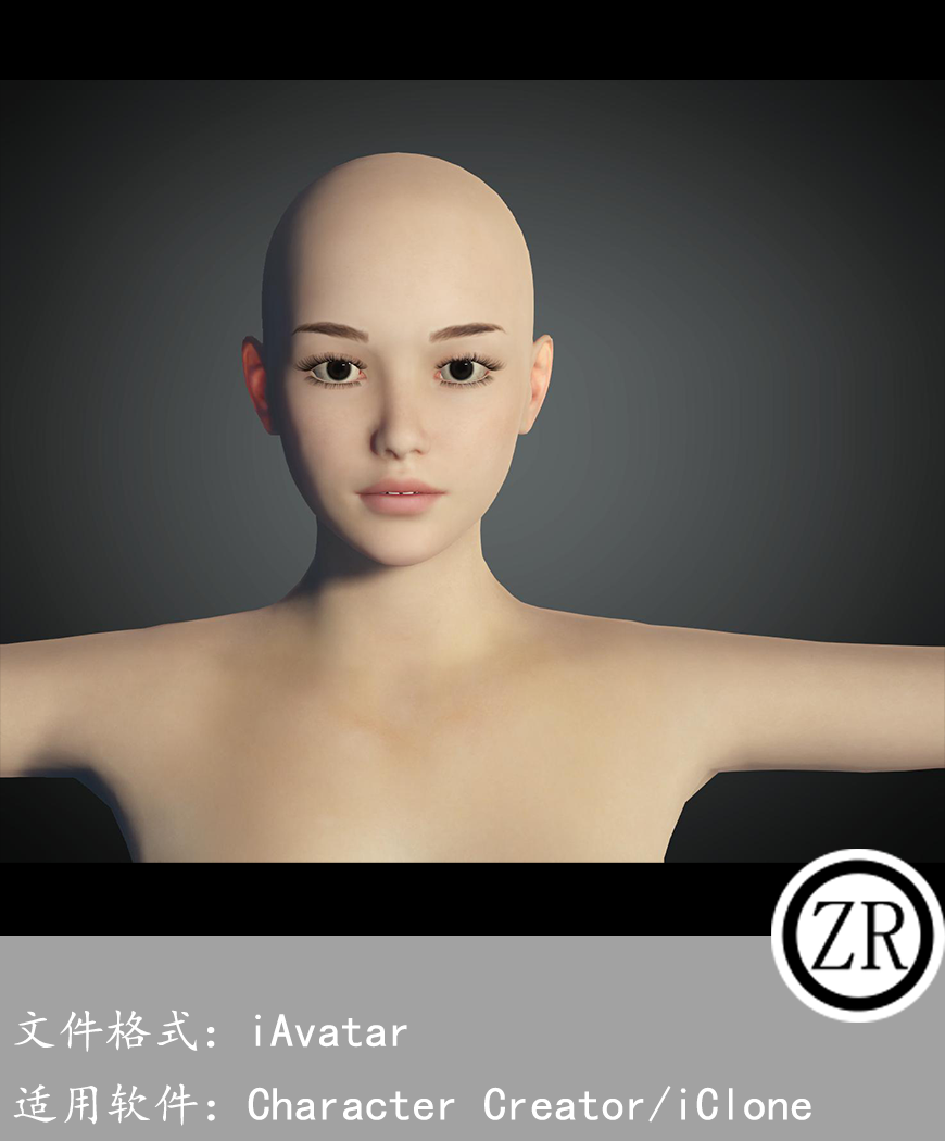 CC女性人物模型C61