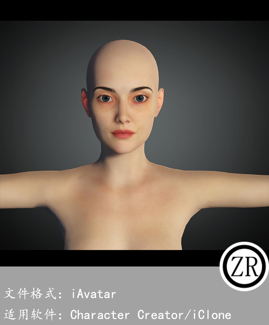 CC女性人物模型C63