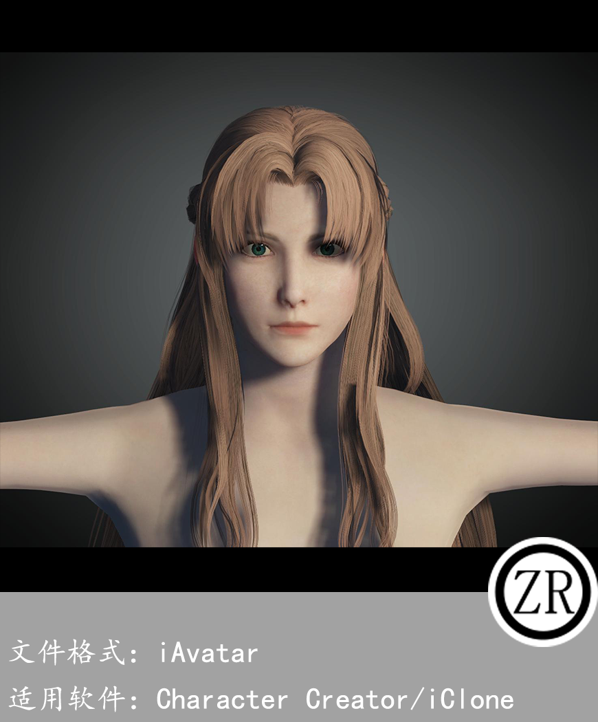 CC女性人物模型C64