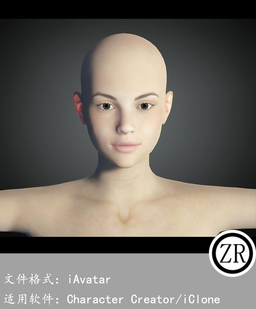 CC女性人物模型C69