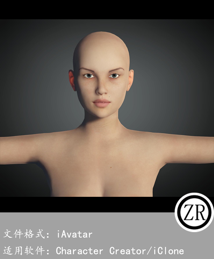 CC女性人物模型C73