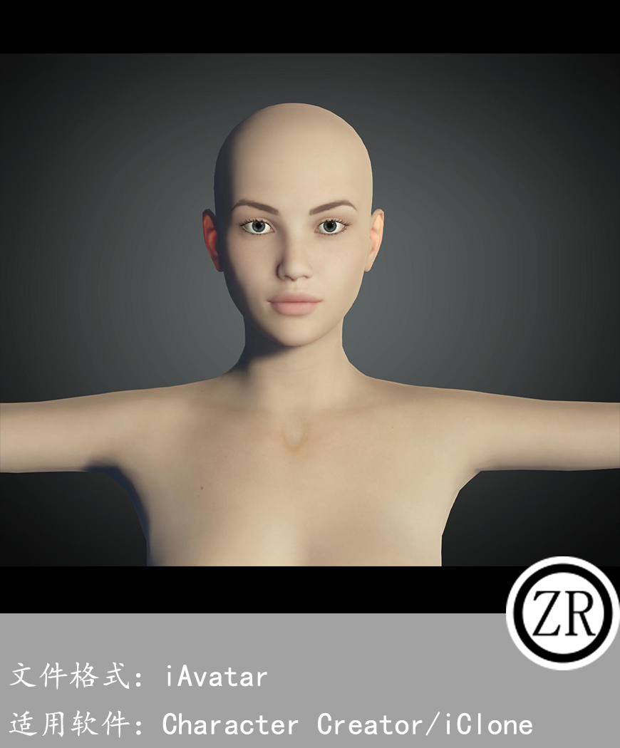 CC女性人物模型C74