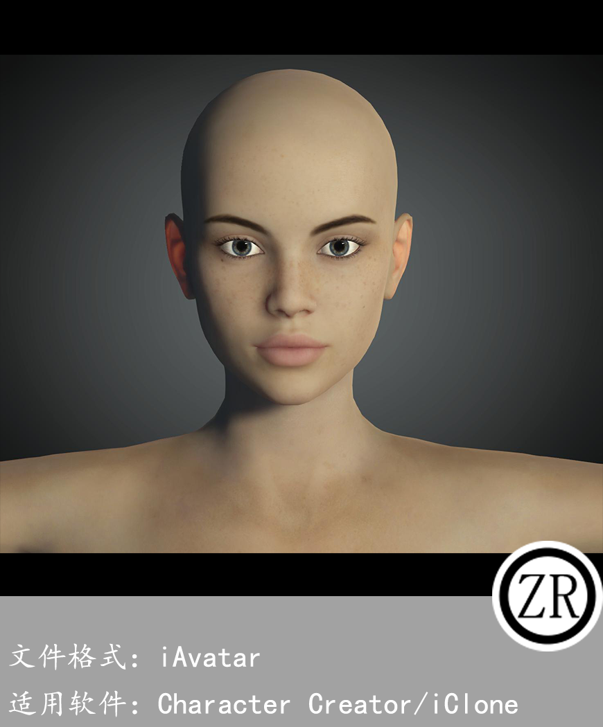 CC女性人物模型C75