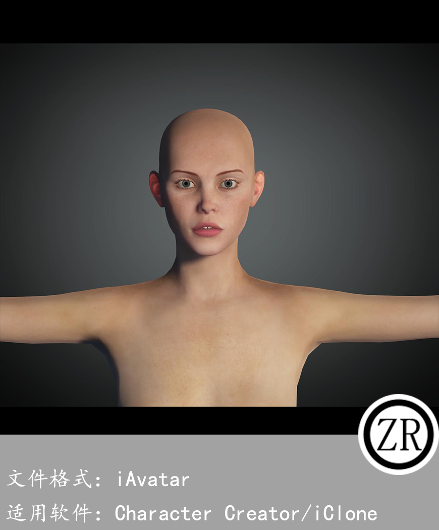 CC女性人物模型C77