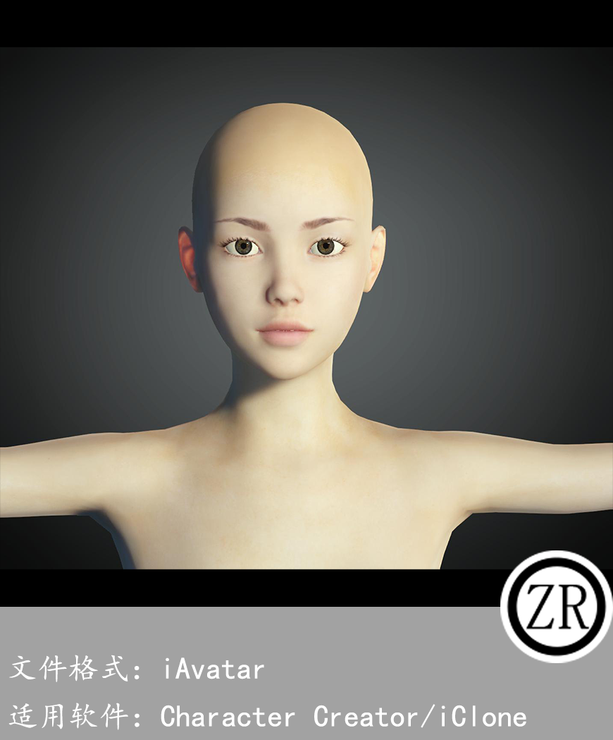 CC女性人物模型C78