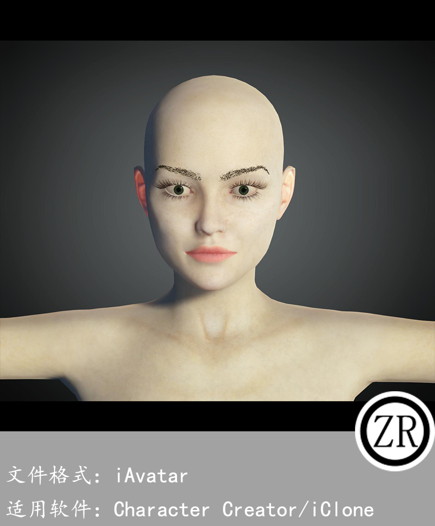 CC女性人物模型C8