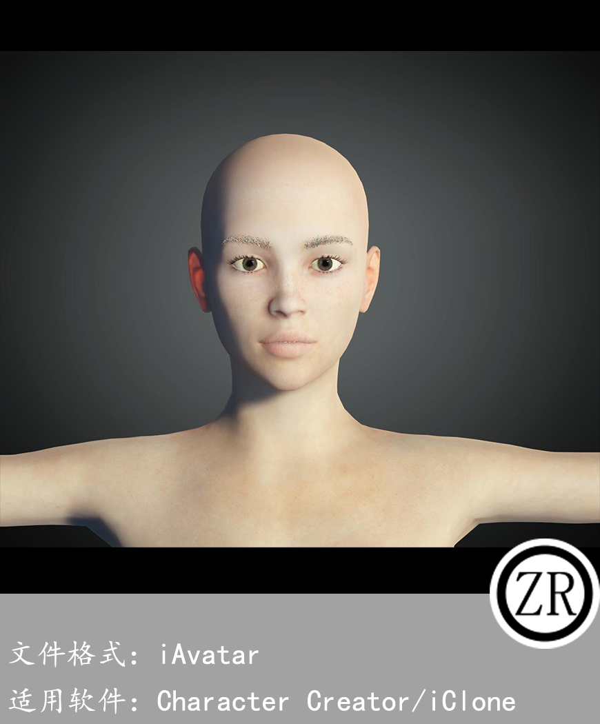 CC女性人物模型C80