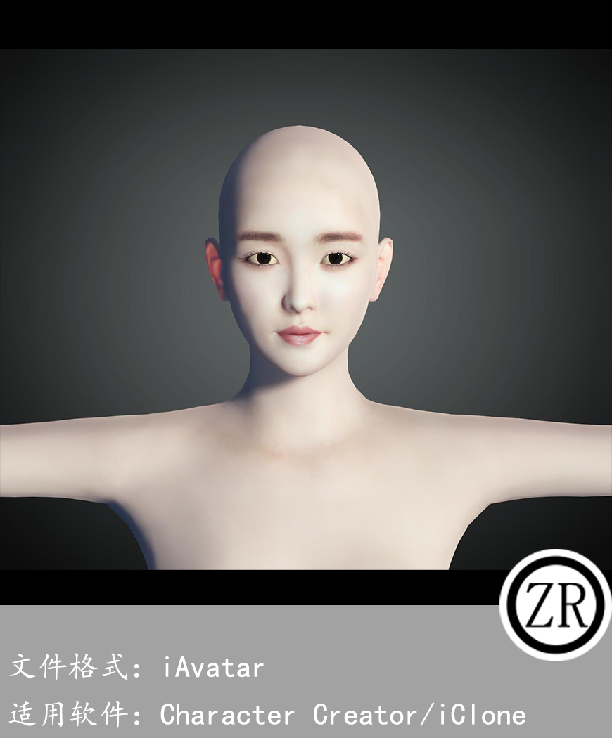 CC女性人物模型C88