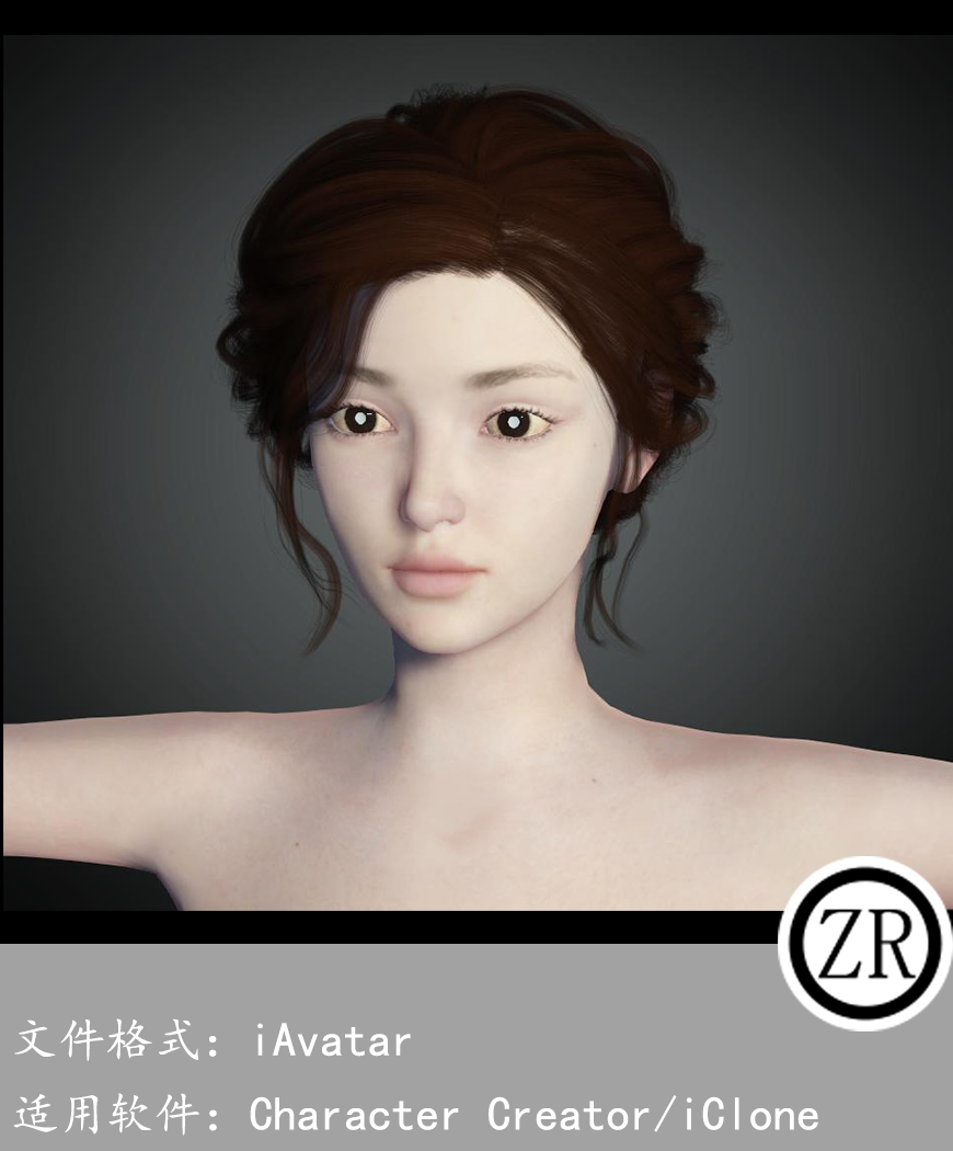 CC女性人物模型C89