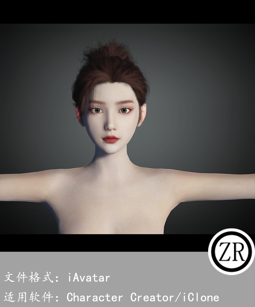 CC女性人物模型C92