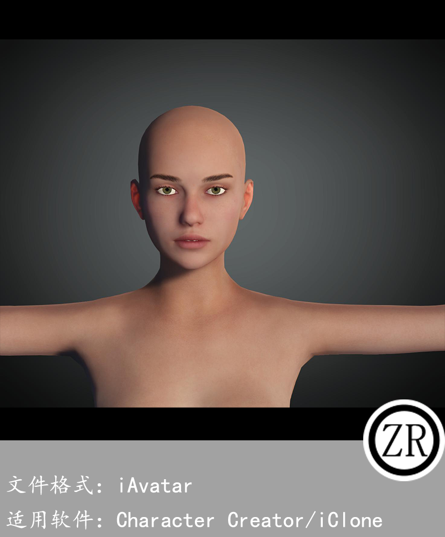 CC女性人物模型C94