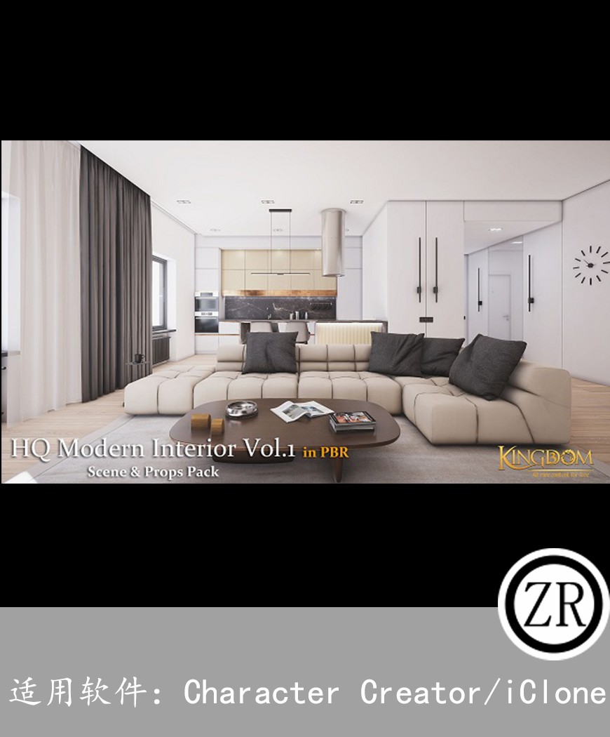 HQ Modern Interior Vol.1