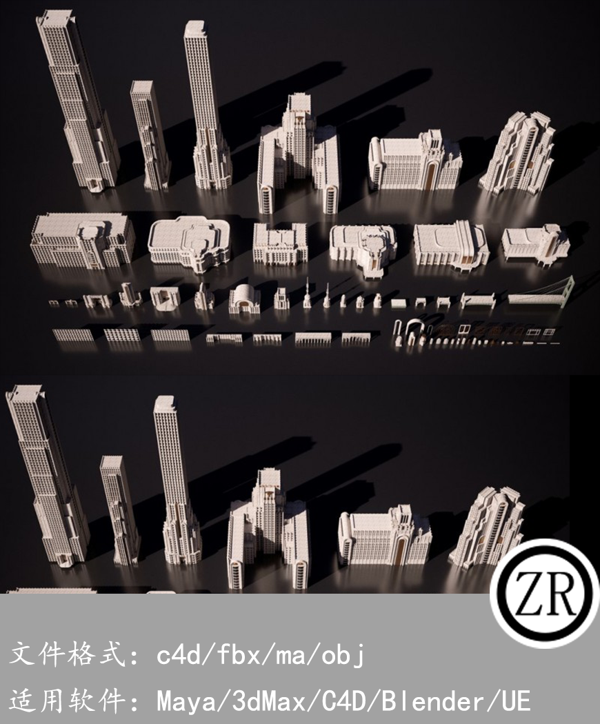 欧美建筑景观装饰艺术景观3D模型合集KitBash3D-Art Deco