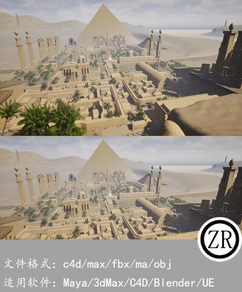 埃及金字塔古城建筑3D模型合集 Kitbash3d Egypt