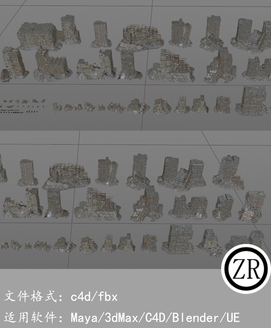 末日毁灭战后废墟城市场景3D模型 KitBash3D Aftermath