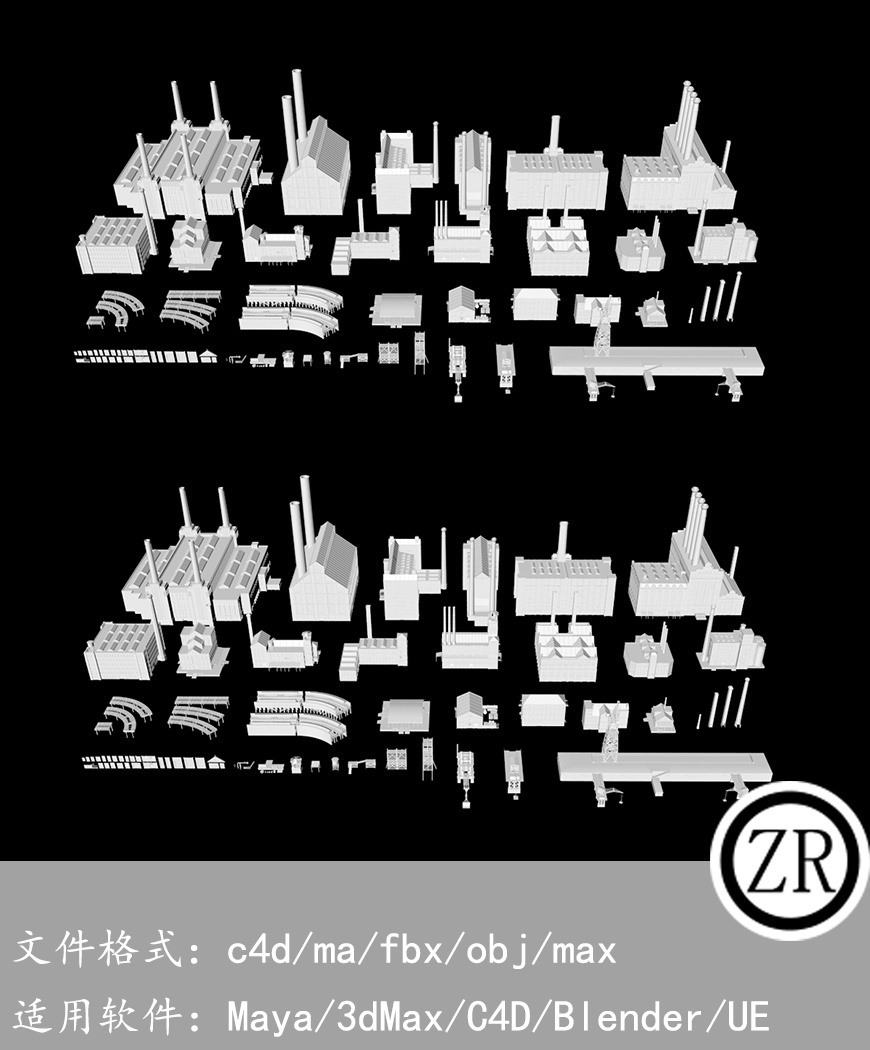 港口码头工厂工业3D模型无材质Kitbash3D-Industrial