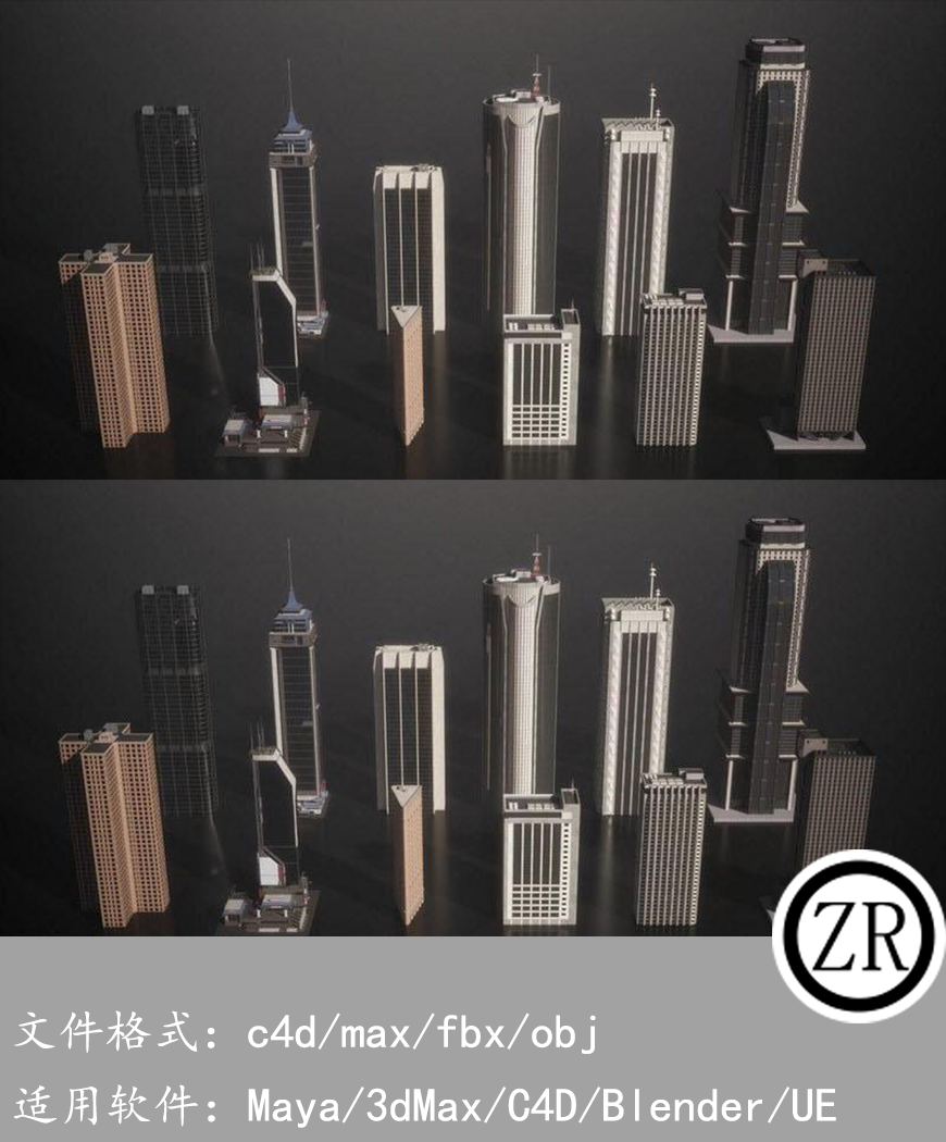 现代高楼大厦3D模型 Kitbash3D – Mini Kit Skylines