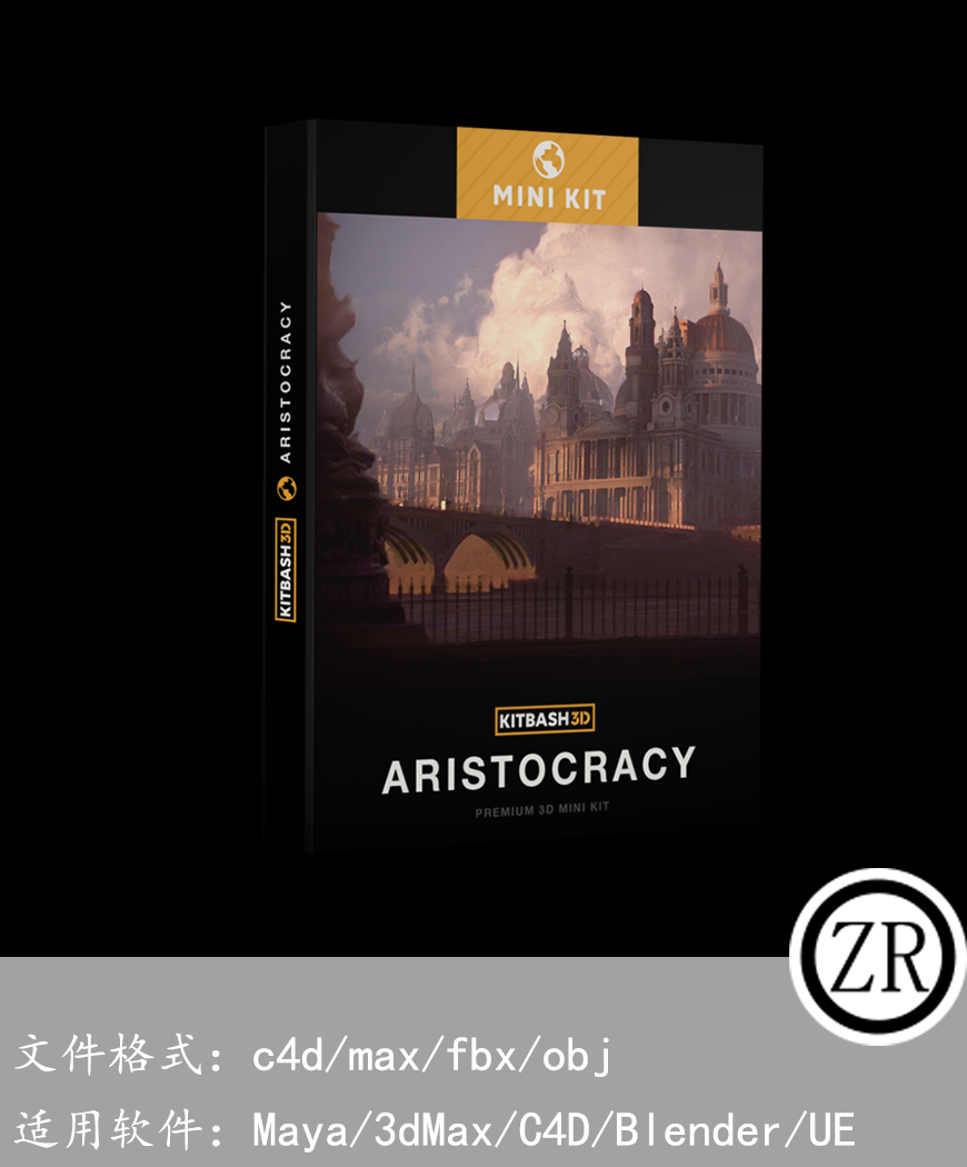 蒸汽朋克皇室贵族颓废城市建筑 KitBash3D Mini Kit Aristocracy
