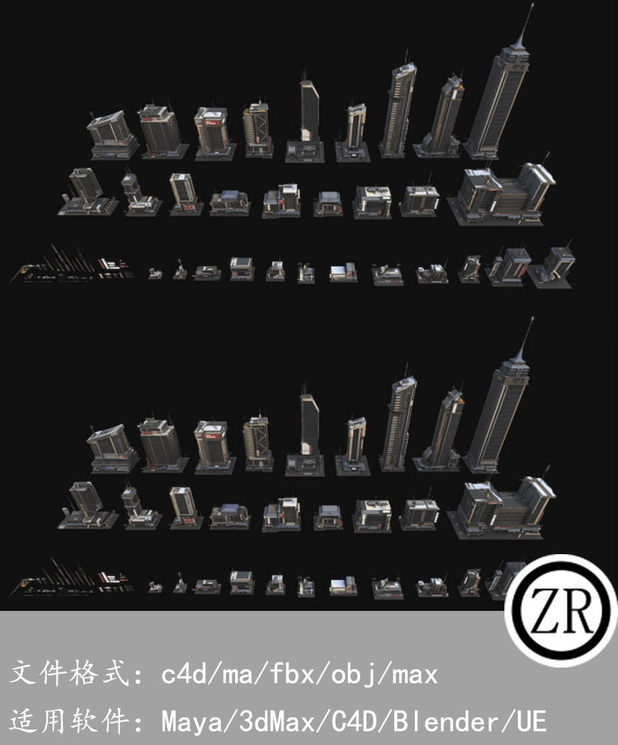 新上海城市建筑模型Kitbash3D-NeoShanghai