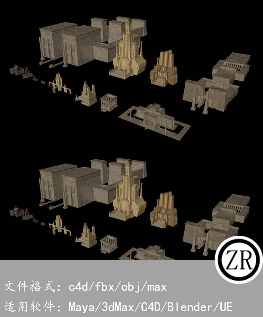 古老奇幻建筑3D模型 KitBash3D Mini Kit Ancients