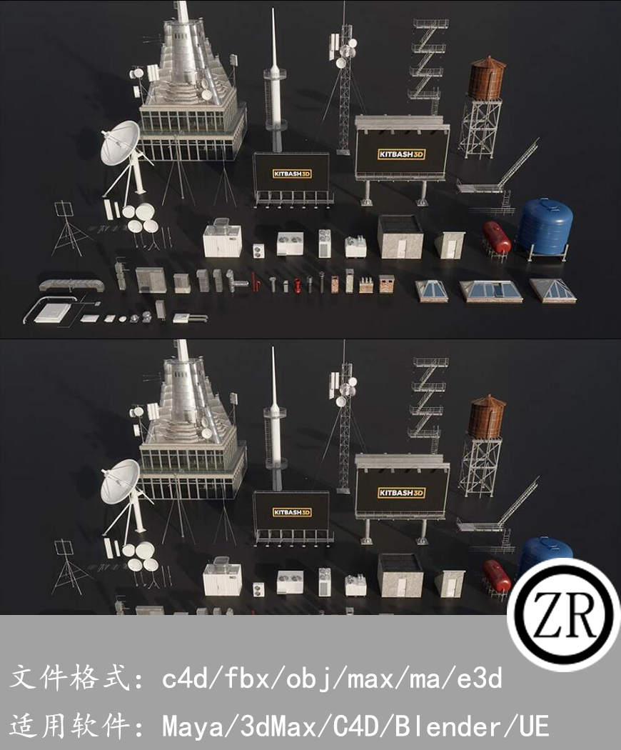 屋顶天线广告牌水电塔C4D模型 Kitbash3D – Props Rooftops
