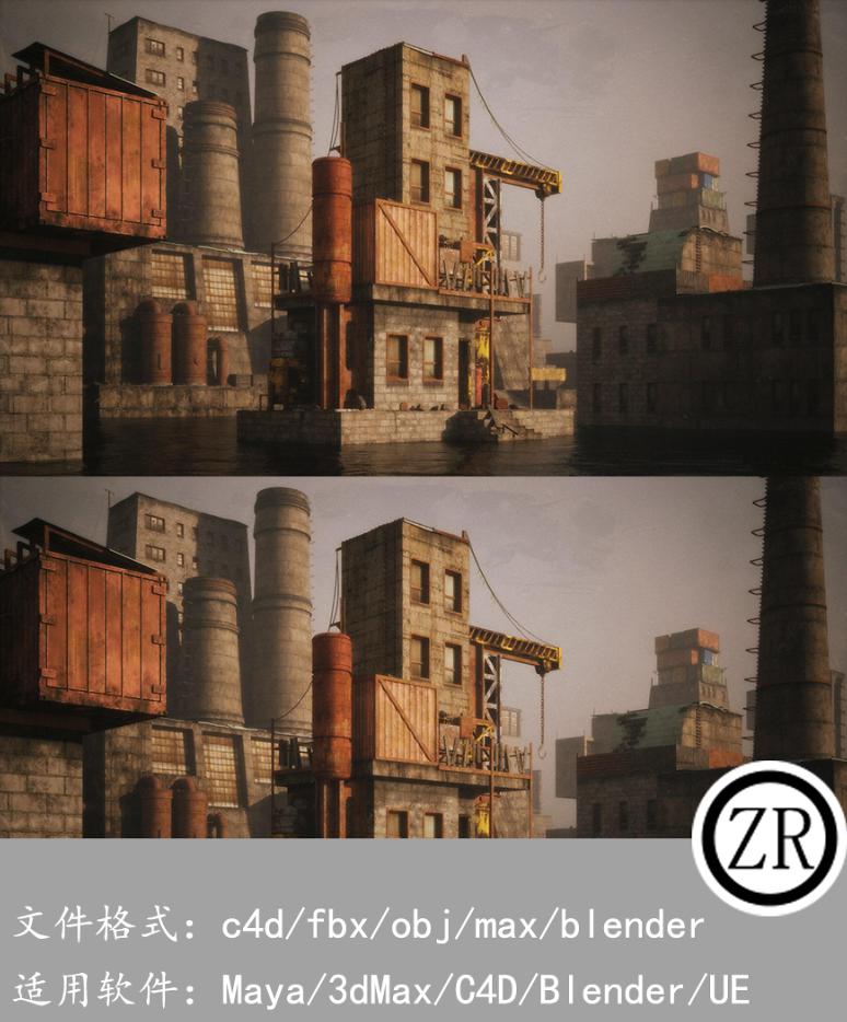 荒芜之地废墟工厂建筑3D模型 Kitbash3d Wasteland