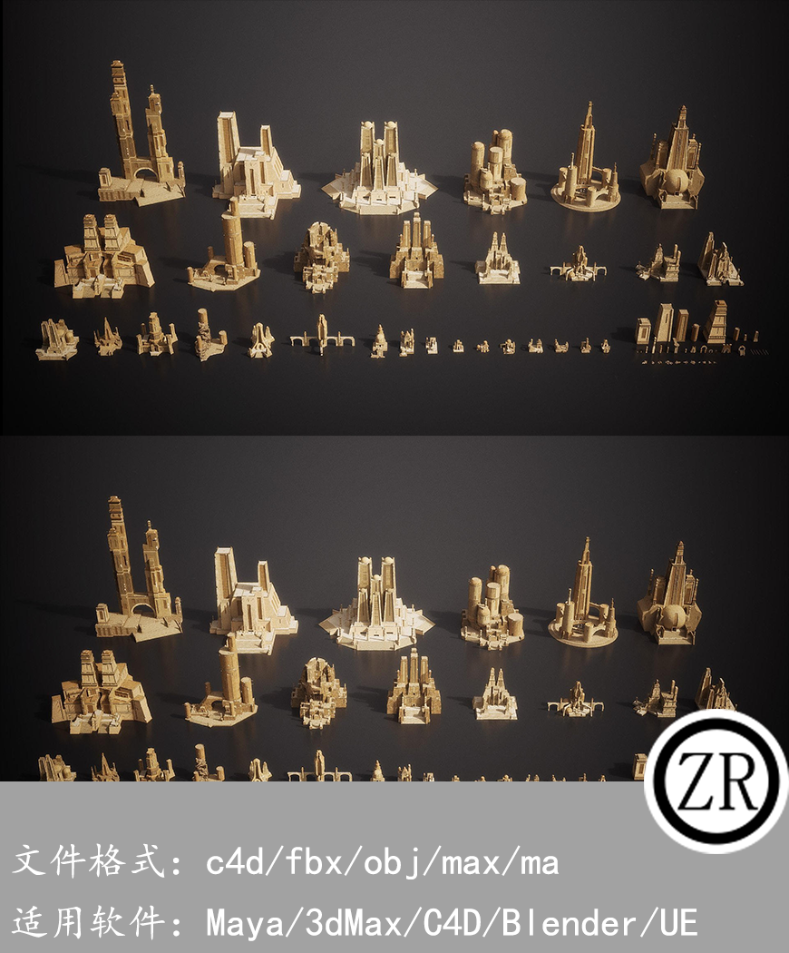 古代神殿建筑3D模型 Kitbash3d – Anncient Temples