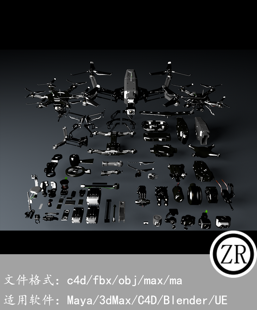 交通工具：无人机 3d模型Kitbash3D-Vehicles：Drones