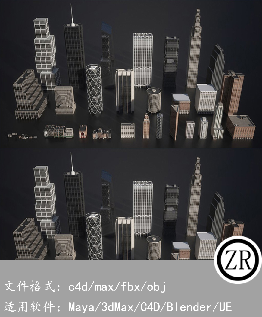 摩天大楼建筑物城市街道楼房3D模型Kitbash3d - Every City