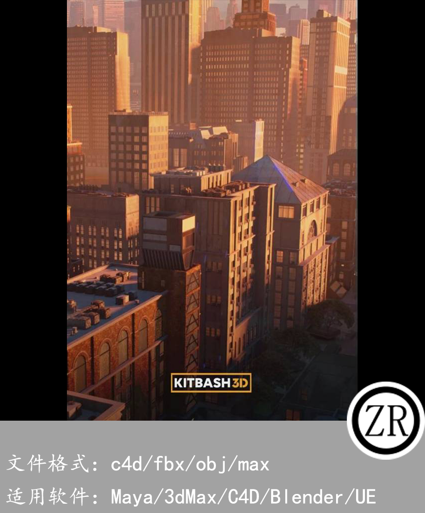 布鲁克林建筑模型包Kitbash3D-Brooklyn