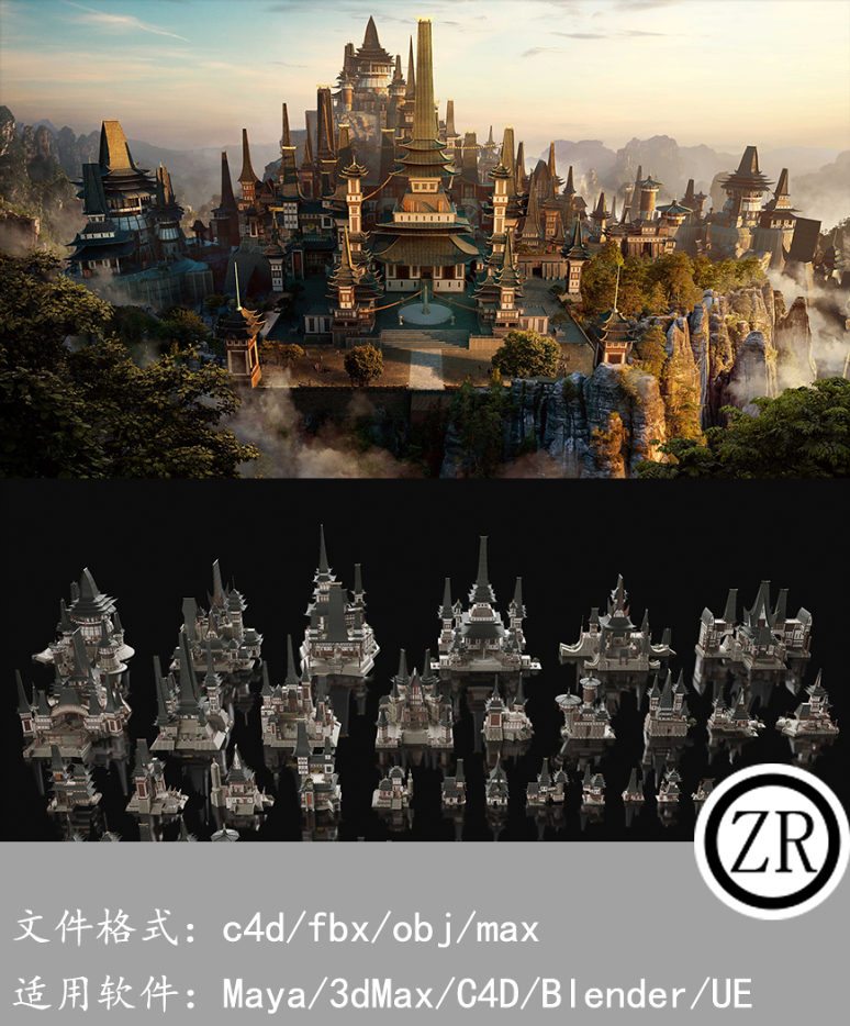 香格里拉东方古建筑模型Kitbash3D-Shangri-La