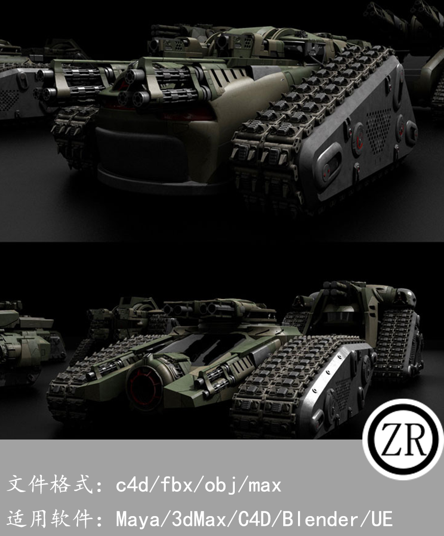 交通工具：坦克3d模型Kitbash3D - Veh Tanks