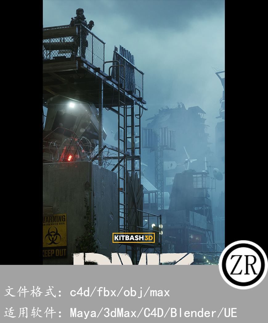 Kitbash3D-DMZ[停火战区设施建筑模型]