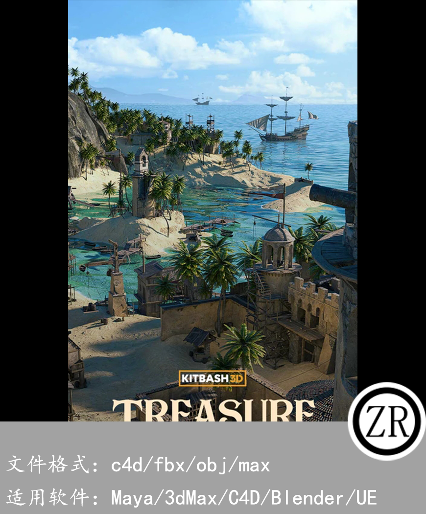 KitBash3D-Treasure Island[海盗金银岛建筑]