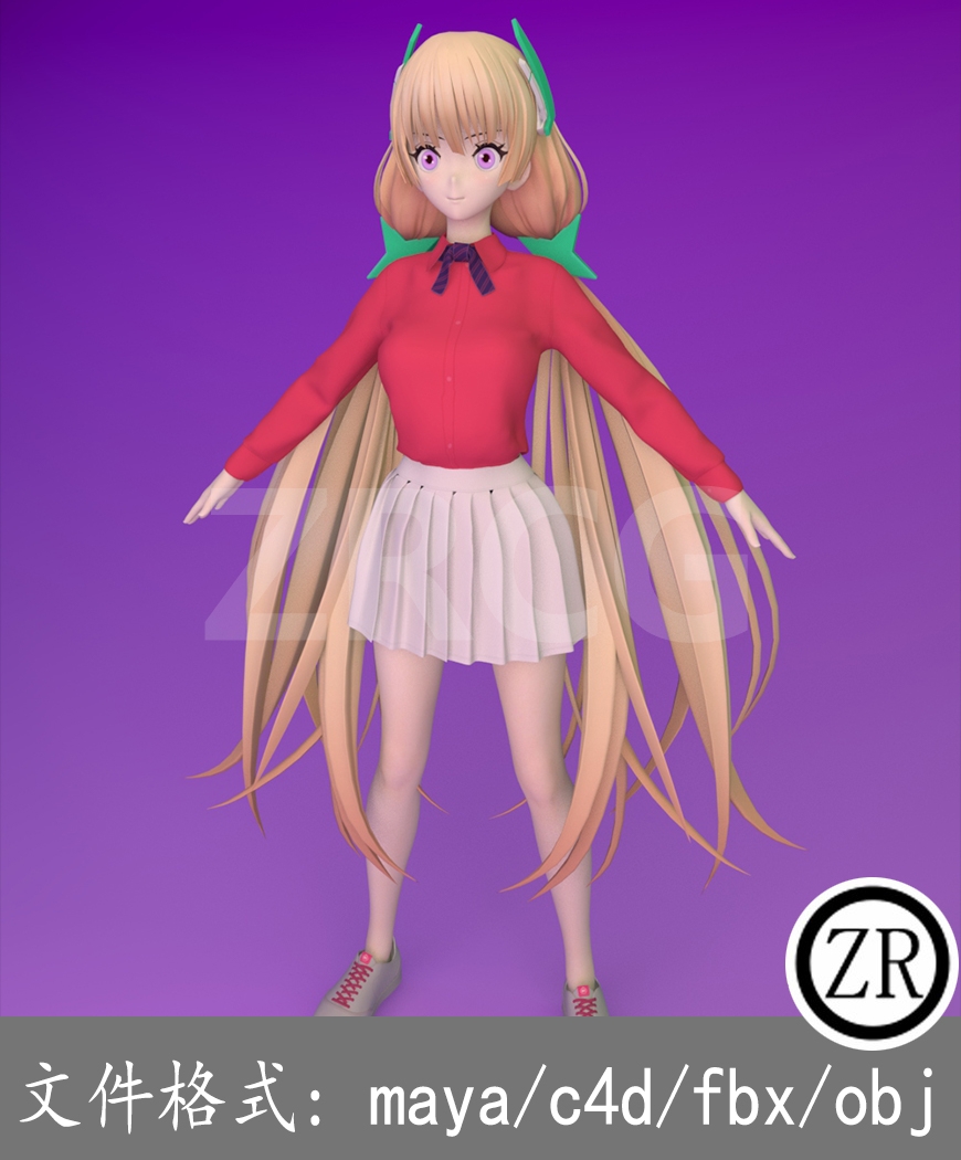 卡通女孩 人物模型2