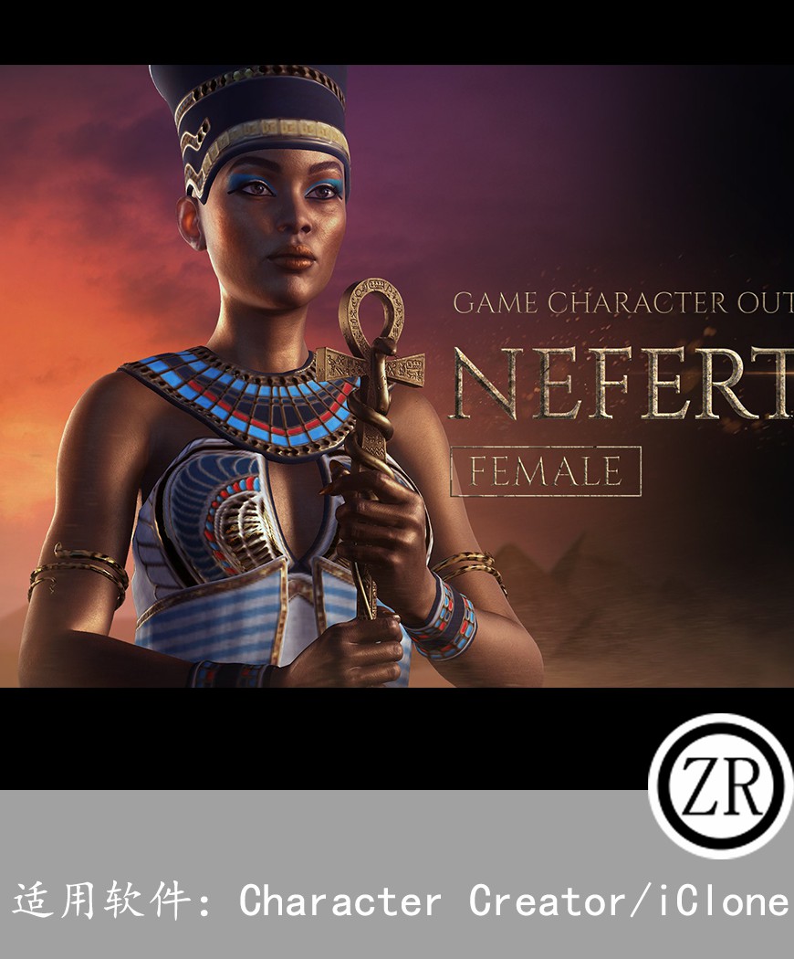 Nefertiti_Female