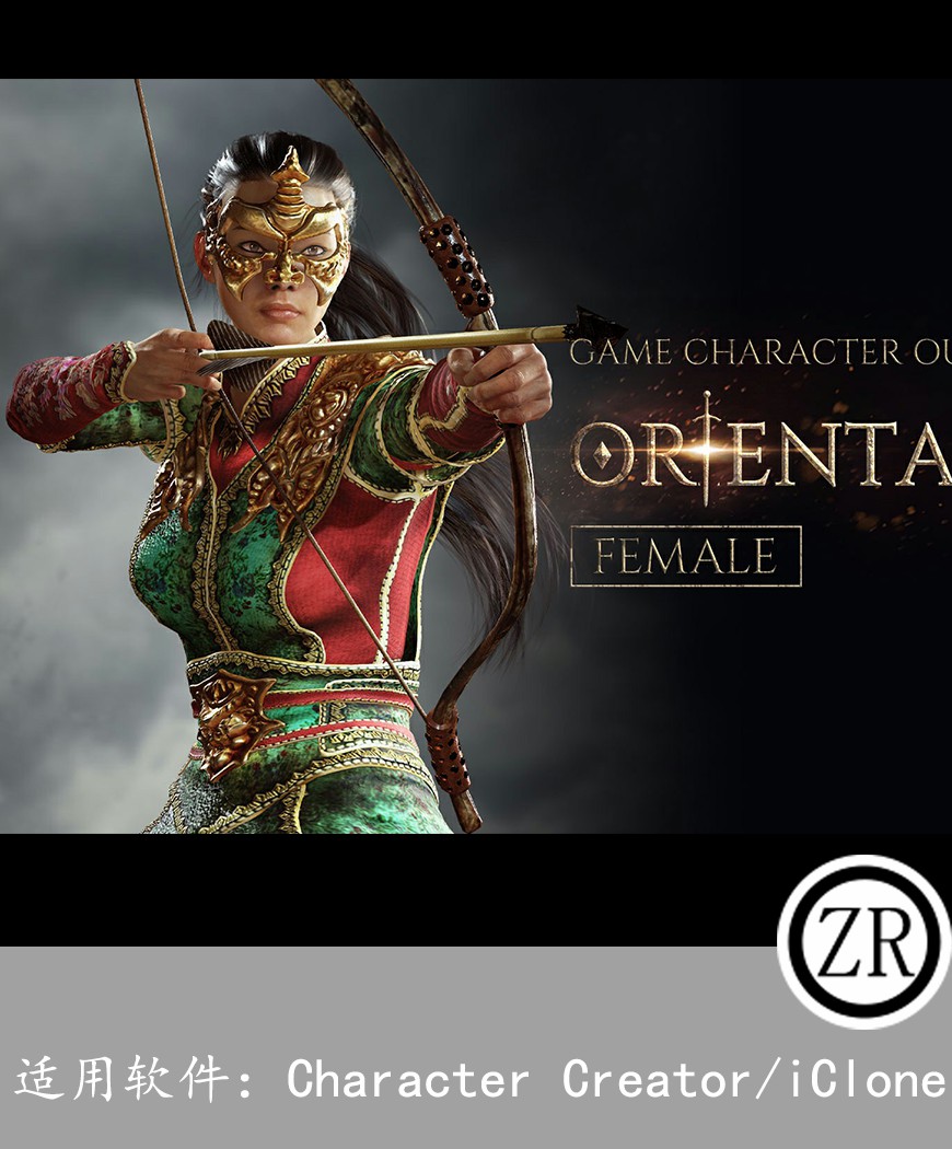 Oriental Silks - Female