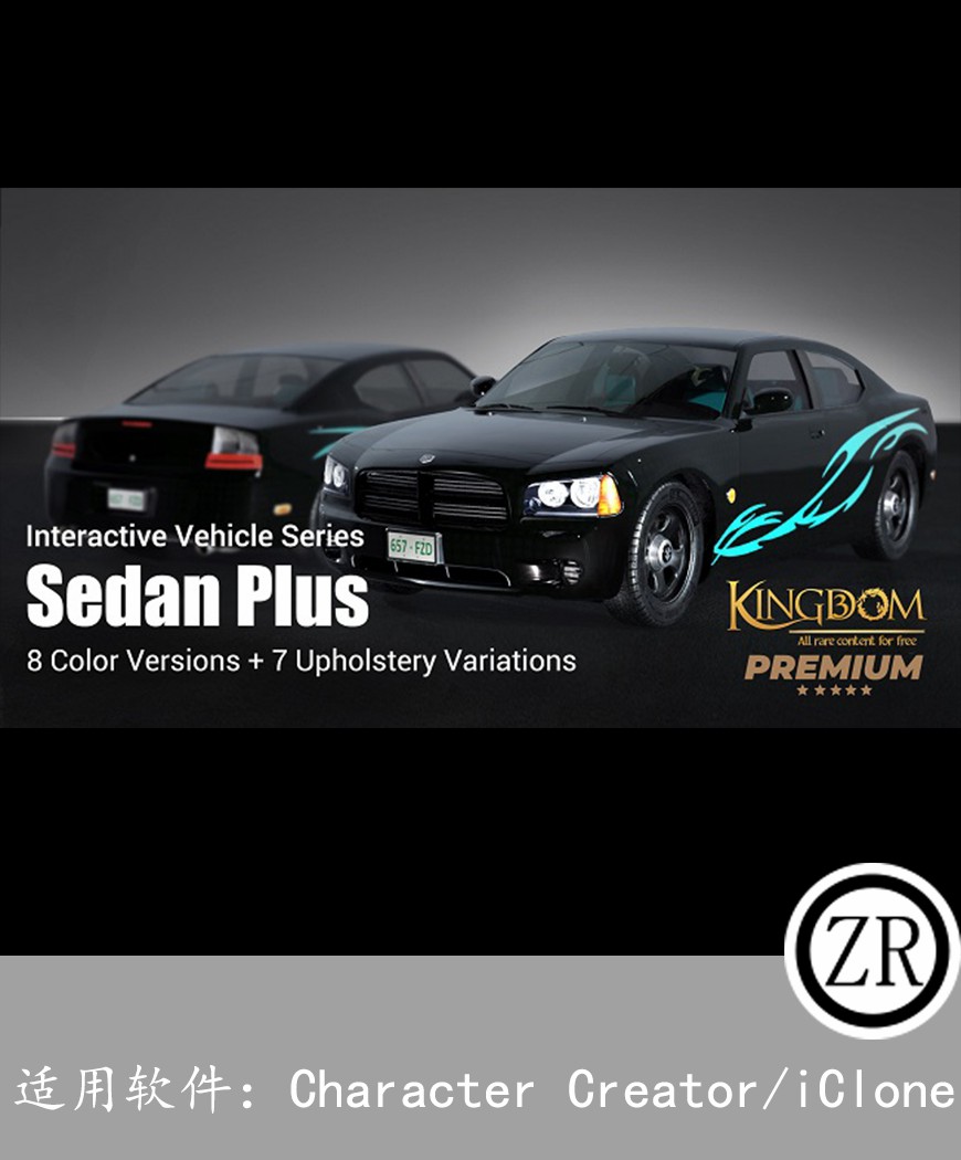 Sedan Plus