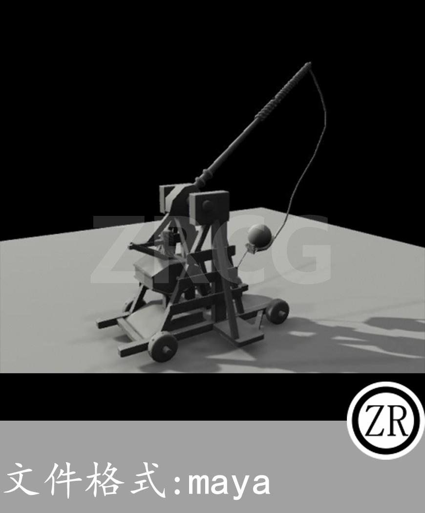 古代投石车 白模