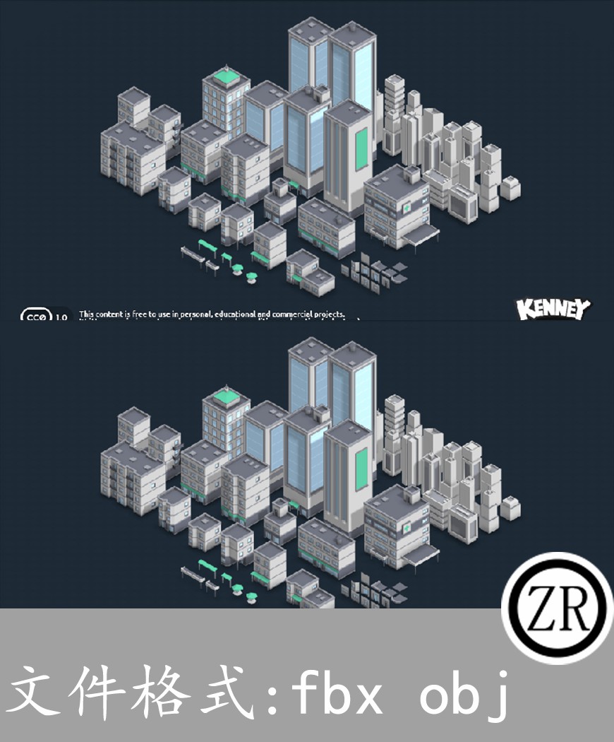 56个商业房屋-白模