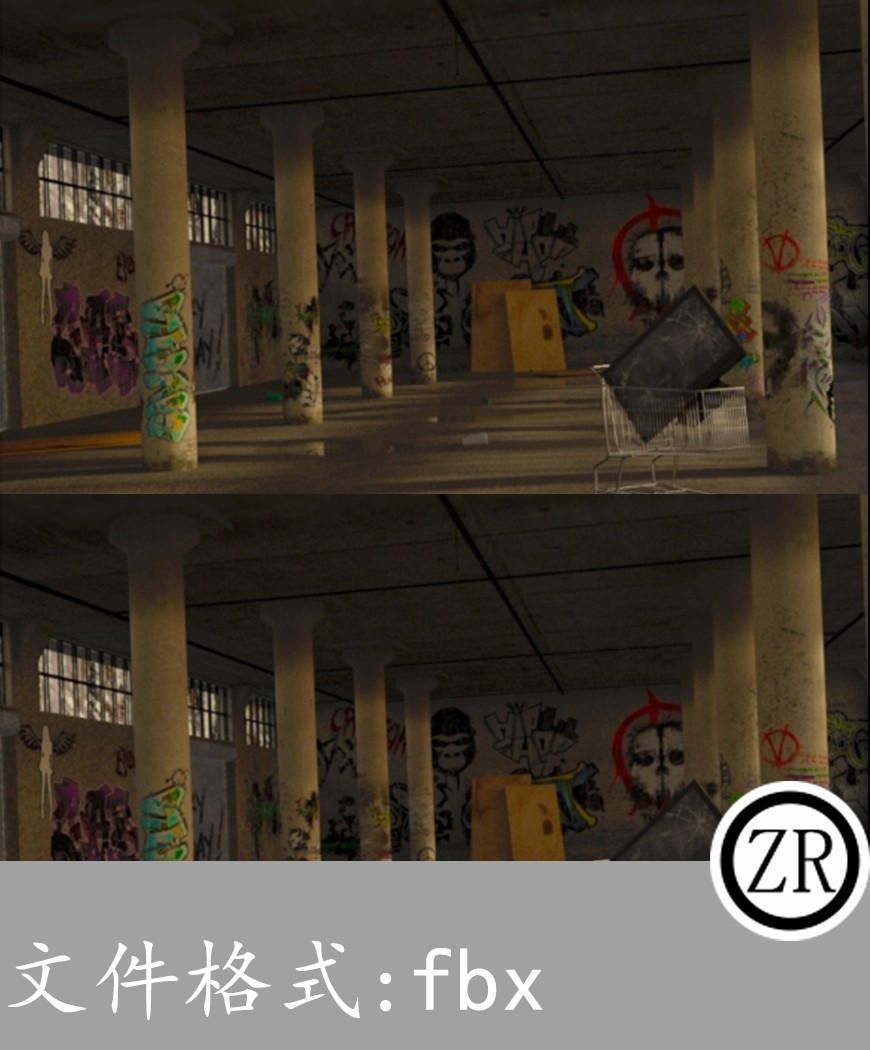 朋克涂鸦有贴图-场景19