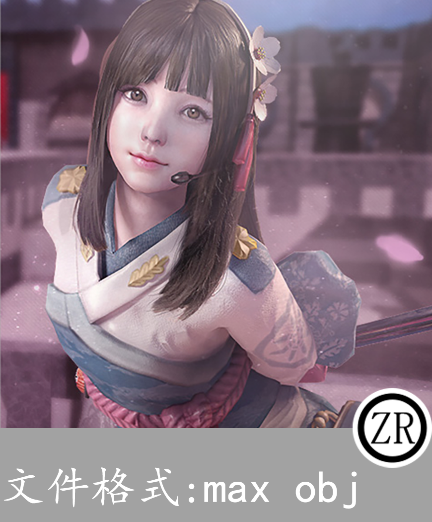 和服女子CG模型高端精品和服妹子