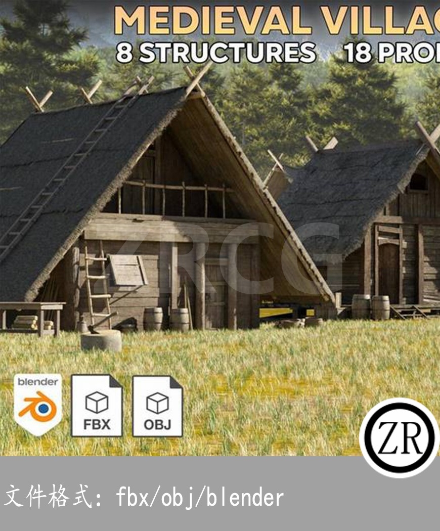 中世纪村庄 Medieval Village Kitbash