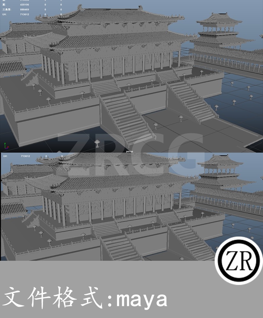 大唐宫殿 白模